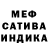 A PVP Соль Retail Warrior