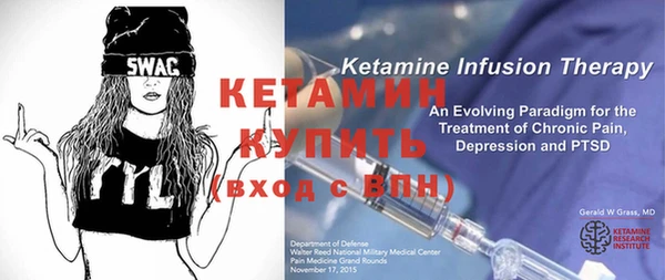 кокаин премиум Майский