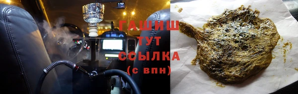 2c-b Ступино