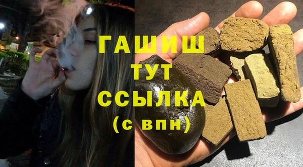 МДПВ Нижневартовск