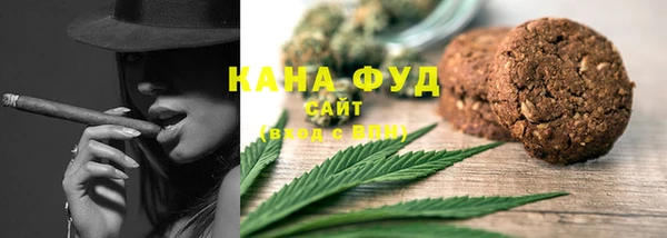 марки lsd Кострома