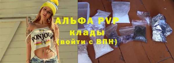 МДПВ Нижневартовск