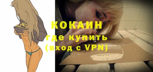 наркотики Мегион