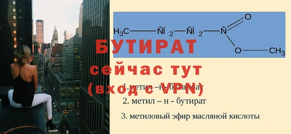 наркотики Мегион