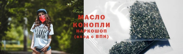 ешки Сосновка