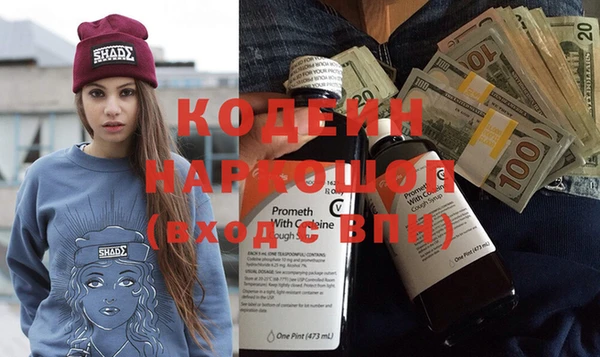 круглые Магадан