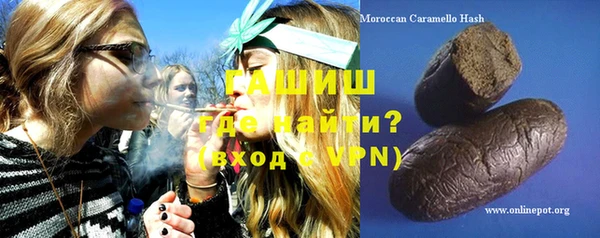 круглые Магадан