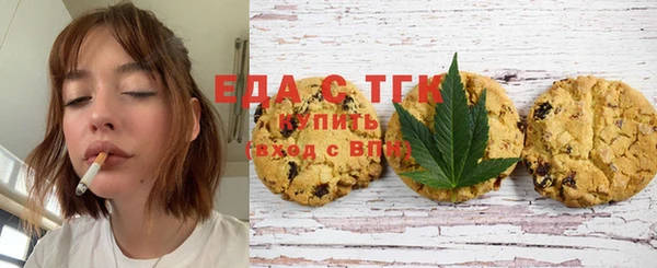 кокаин премиум Майский