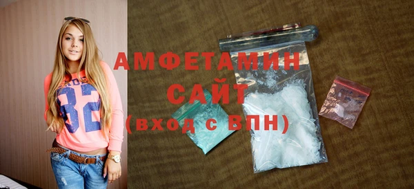 мефедрон Магас