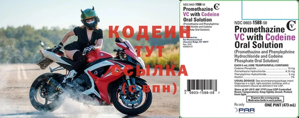круглые Магадан