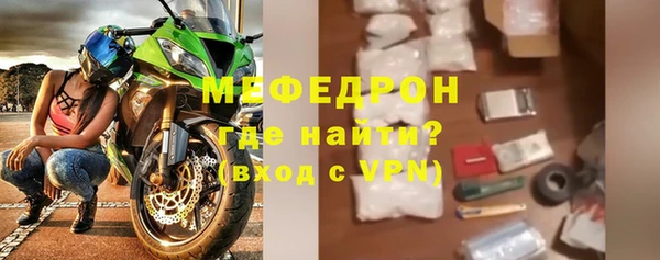 гидропоника Волосово