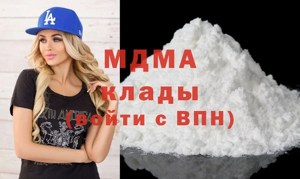 круглые Магадан