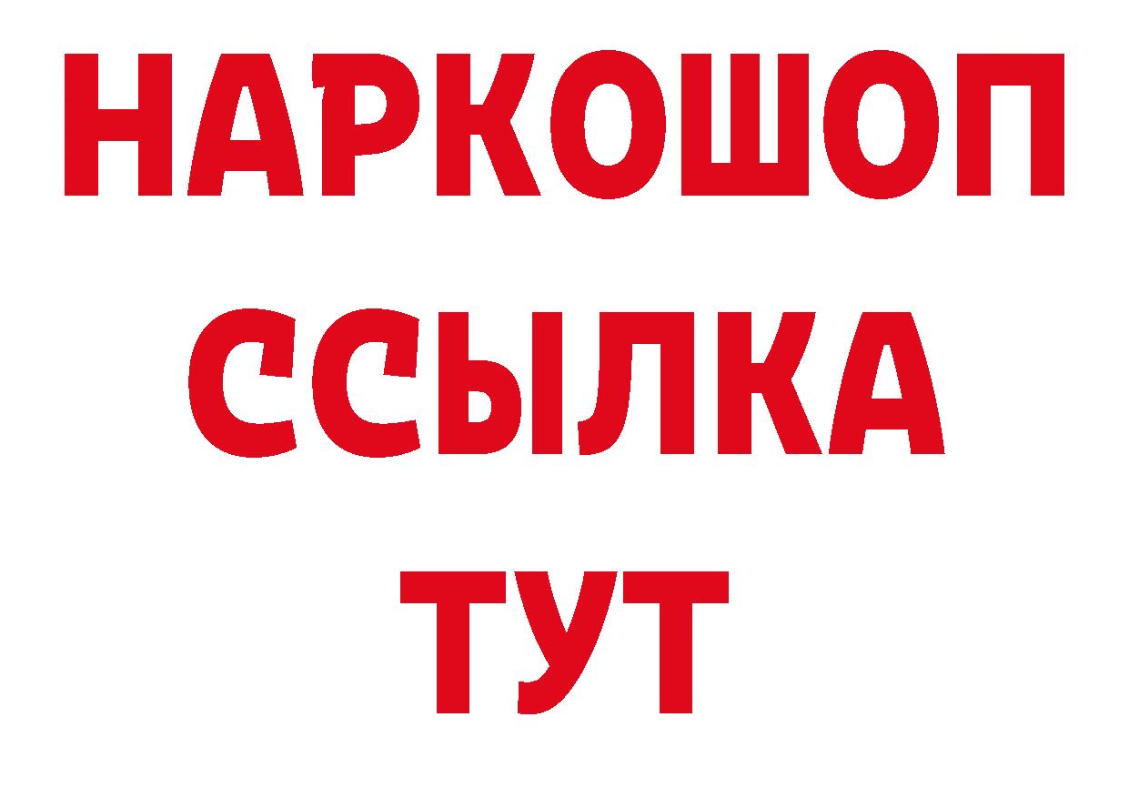 А ПВП СК КРИС как войти сайты даркнета ОМГ ОМГ Чкаловск